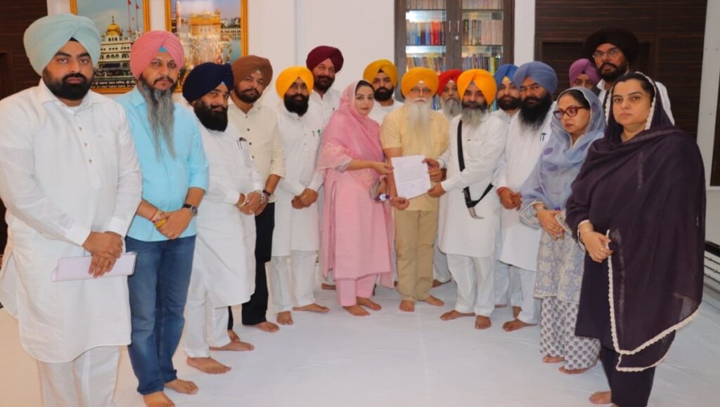 Plea for justice from Sri Akal Takht Sahib regarding the October 10 incident.