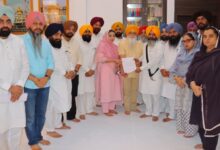 Plea for justice from Sri Akal Takht Sahib regarding the October 10 incident.