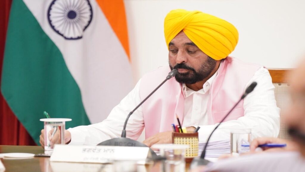 Punjab Cabinet approves Ranjeetgarh Development Authority Bill 2026.