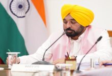 Punjab Cabinet approves Ranjeetgarh Development Authority Bill 2026.