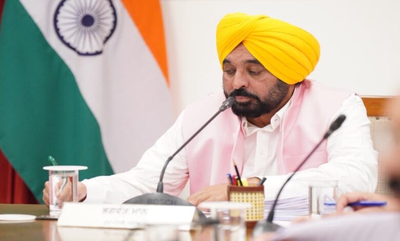 Punjab Cabinet approves Ranjeetgarh Development Authority Bill 2026.