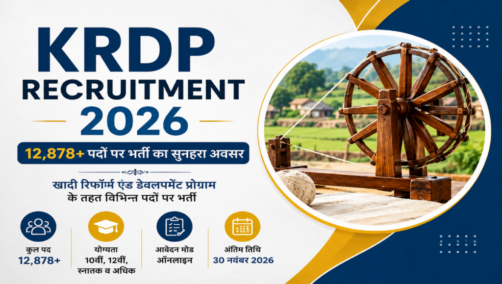 Recruitment advertisement for 12,878 government jobs under the name of KRDP sparks discussion