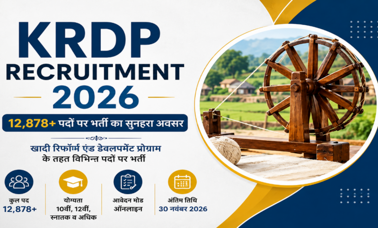 Recruitment advertisement for 12,878 government jobs under the name of KRDP sparks discussion